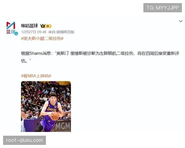 漫长赛季伤病管理成变数 核心球员健康影响争冠格局